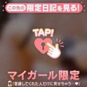 一ノ瀬りな 本日お礼? ミセスレディ