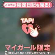 ヒメ日記 2026/01/31 21:16 投稿 一ノ瀬りな ミセスレディ