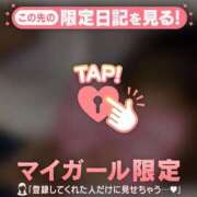 ヒメ日記 2026/02/04 18:16 投稿 一ノ瀬りな ミセスレディ