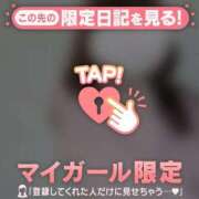 ヒメ日記 2026/02/10 21:46 投稿 一ノ瀬りな ミセスレディ