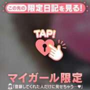 ヒメ日記 2026/02/13 12:31 投稿 一ノ瀬りな ミセスレディ