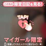 ヒメ日記 2026/02/19 07:16 投稿 一ノ瀬りな ミセスレディ