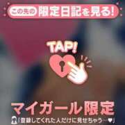 ヒメ日記 2026/02/19 09:16 投稿 一ノ瀬りな ミセスレディ