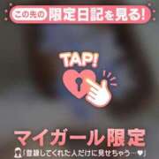 ヒメ日記 2026/03/03 12:31 投稿 一ノ瀬りな ミセスレディ