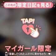 ヒメ日記 2026/03/14 08:16 投稿 一ノ瀬りな ミセスレディ