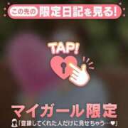 ヒメ日記 2026/03/26 08:16 投稿 一ノ瀬りな ミセスレディ