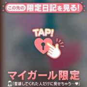 ヒメ日記 2026/03/26 09:01 投稿 一ノ瀬りな ミセスレディ