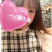 ヒメ日記 2026/04/09 09:01 投稿 一ノ瀬りな ミセスレディ