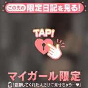 ヒメ日記 2026/04/10 07:16 投稿 一ノ瀬りな ミセスレディ