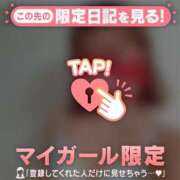 ヒメ日記 2026/04/11 08:46 投稿 一ノ瀬りな ミセスレディ