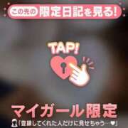 ヒメ日記 2026/04/11 21:16 投稿 一ノ瀬りな ミセスレディ