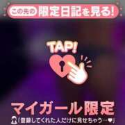 ヒメ日記 2026/04/25 07:46 投稿 一ノ瀬りな ミセスレディ