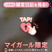 ヒメ日記 2025/11/24 22:46 投稿 七葉（ナナハ） アバンチュール(五反田)