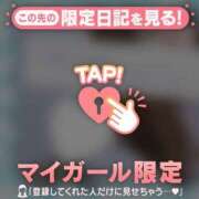 ヒメ日記 2025/11/25 19:01 投稿 七葉（ナナハ） アバンチュール(五反田)