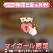 ヒメ日記 2025/11/27 15:16 投稿 七葉（ナナハ） アバンチュール(五反田)