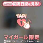 ヒメ日記 2025/11/28 12:01 投稿 七葉（ナナハ） アバンチュール(五反田)