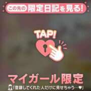 七葉（ナナハ） 可愛すぎなスイーツ? アバンチュール(五反田)