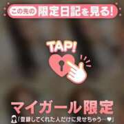 七葉（ナナハ） カラーチェンジ? アバンチュール(五反田)