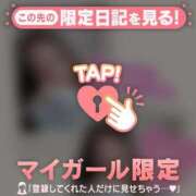 ヒメ日記 2025/12/06 22:01 投稿 七葉（ナナハ） アバンチュール(五反田)