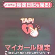 ヒメ日記 2025/12/07 22:46 投稿 七葉（ナナハ） アバンチュール(五反田)