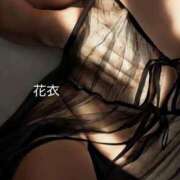 ヒメ日記 2025/10/11 22:21 投稿 花衣(はない) 熟女出逢い会 『百合の園』 五反田店