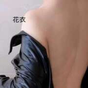 ヒメ日記 2025/12/02 11:51 投稿 花衣(はない) 熟女出逢い会 『百合の園』 五反田店