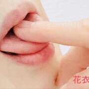 ヒメ日記 2026/02/12 22:31 投稿 花衣(はない) 熟女出逢い会 『百合の園』 五反田店