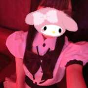 ヒメ日記 2025/11/29 15:06 投稿 なつき あふたーすくーる本店