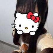 ヒメ日記 2025/12/28 10:17 投稿 なつき あふたーすくーる本店