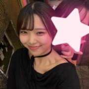 ヒメ日記 2025/11/09 09:02 投稿 ひなり 東京リップ 池袋店