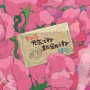 ヒメ日記 2026/01/03 11:09 投稿 ちひろ エデンR