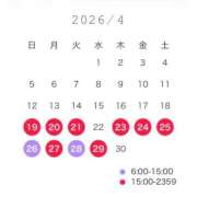 ヒメ日記 2026/04/18 15:11 投稿 ちひろ エデンR