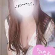 ヒメ日記 2025/11/02 08:30 投稿 りあん あふたーすくーる