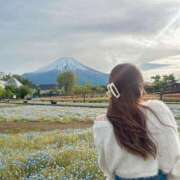 ヒメ日記 2025/11/04 07:01 投稿 りあん あふたーすくーる