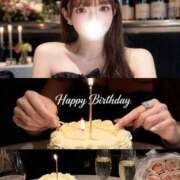 ヒメ日記 2025/12/01 09:00 投稿 りあん あふたーすくーる