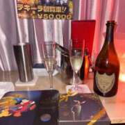 ヒメ日記 2025/12/30 19:00 投稿 りあん あふたーすくーる