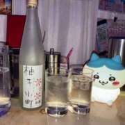 ヒメ日記 2026/04/17 02:48 投稿 りあん あふたーすくーる