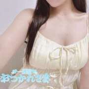 ヒメ日記 2026/04/17 18:03 投稿 りあん あふたーすくーる