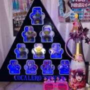 ヒメ日記 2026/04/27 18:00 投稿 りあん あふたーすくーる