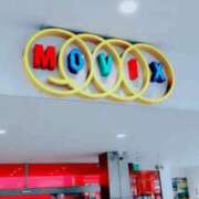 ヒメ日記 2025/09/20 16:49 投稿 みちよ 完熟ばなな八王子