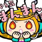 ヒメ日記 2025/10/26 11:59 投稿 みちよ 完熟ばなな八王子