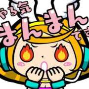 ヒメ日記 2025/11/05 11:09 投稿 みちよ 完熟ばなな八王子