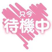 ヒメ日記 2025/12/26 12:29 投稿 みちよ 完熟ばなな八王子