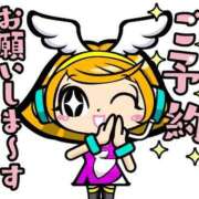 ヒメ日記 2026/01/19 19:10 投稿 みちよ 完熟ばなな八王子