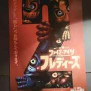 ヒメ日記 2026/01/24 08:29 投稿 みちよ 完熟ばなな八王子
