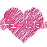 ヒメ日記 2026/02/04 15:49 投稿 みちよ 完熟ばなな八王子