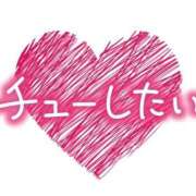 ヒメ日記 2026/02/06 15:09 投稿 みちよ 完熟ばなな八王子