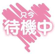 ヒメ日記 2026/02/14 11:39 投稿 みちよ 完熟ばなな八王子