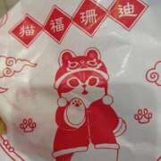 ヒメ日記 2026/02/22 07:49 投稿 みちよ 完熟ばなな八王子