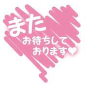 ヒメ日記 2026/04/22 14:26 投稿 みちよ 完熟ばなな八王子